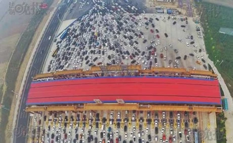 Kẹt xe kinh hoàng ở Bắc Kinh sau nghỉ lễ Quốc Khánh ảnh 5 Kẹt xe kinh hoàng ở Bắc Kinh sau nghỉ lễ Quốc Khánh ảnh 5