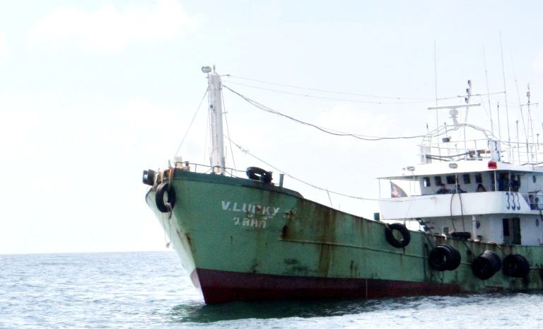 Phát hiện tàu nghi buôn lậu có trang bị vũ khí ảnh 1