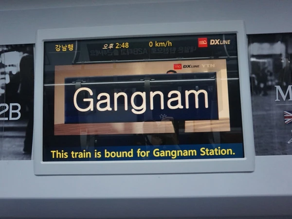 Hệ thống tàu điện ngầm "hiện đại như phim" của Seoul - Ảnh 9.