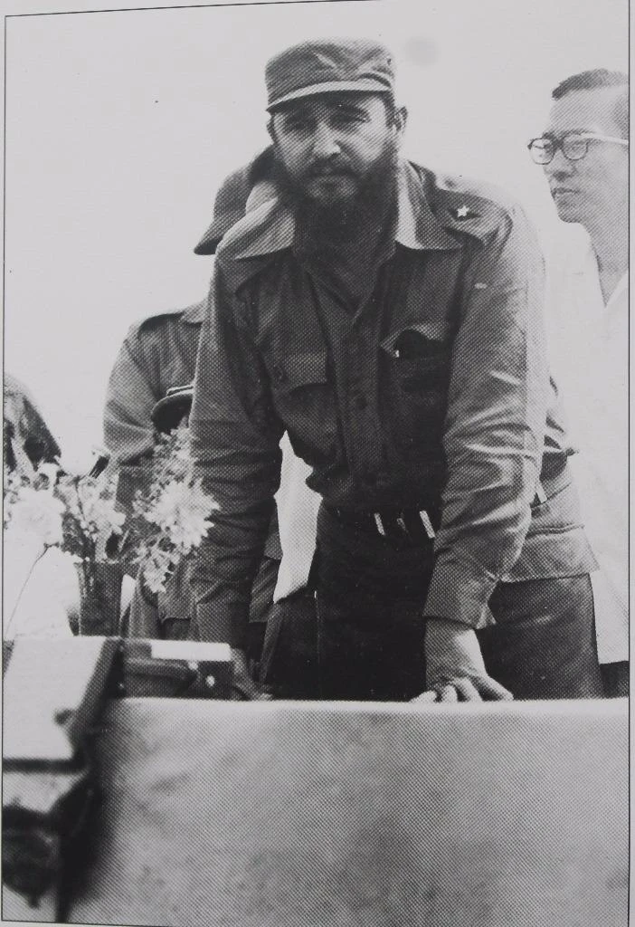 Phong cách Fidel