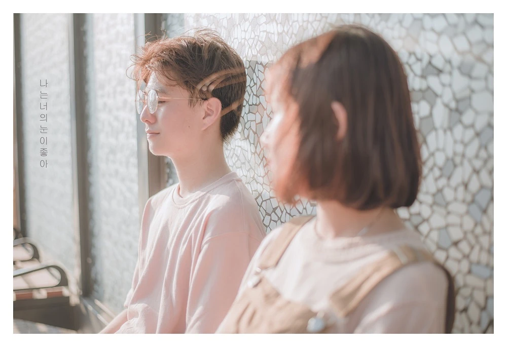 Địa điểm sống ảo như phim Hàn giữa Sài Gòn ảnh 5 Địa điểm sống ảo như phim Hàn giữa Sài Gòn ảnh 5