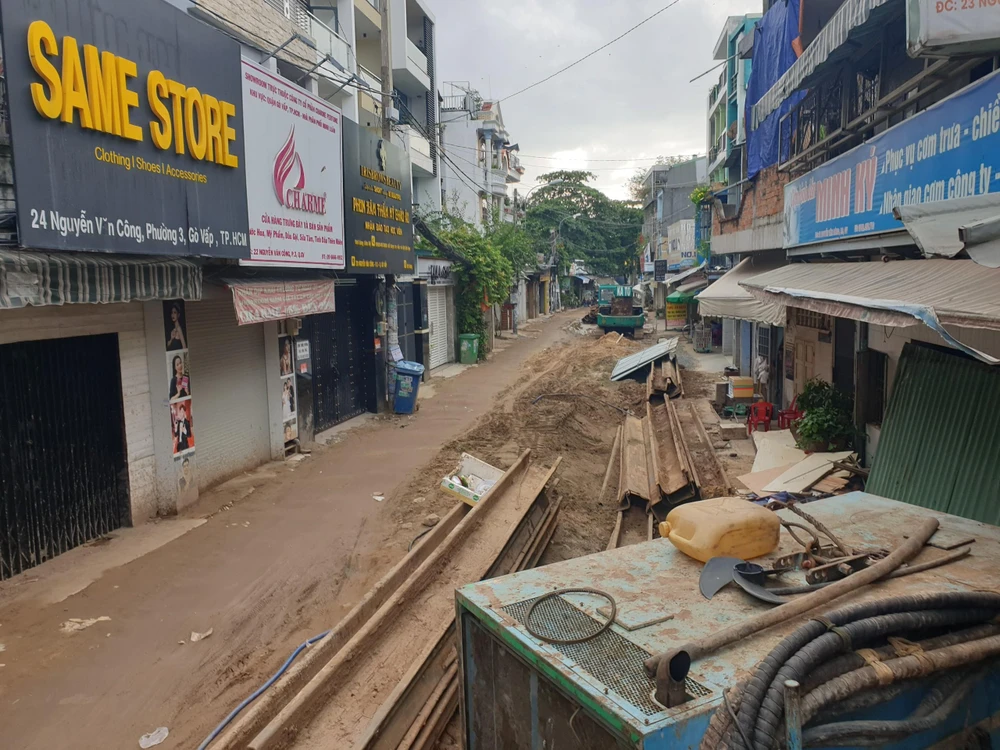 Dự án dài khoảng 2 km, do Ban Quản lý dự án đầu tư xây dựng khu vực quận Gò Vấp làm chủ đầu tư.