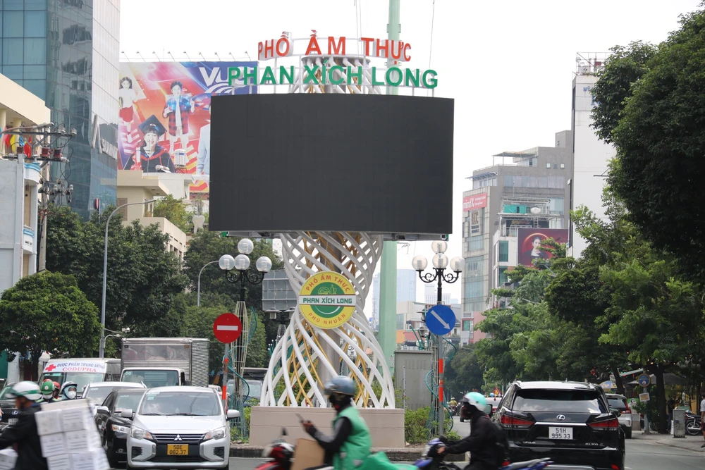 Phố ẩm thực Phan Xích Long sẽ chính thức đi vào hoạt động trong tháng 12-2023. Những con phố chuyên doanh độc đáo tại TP.HCM