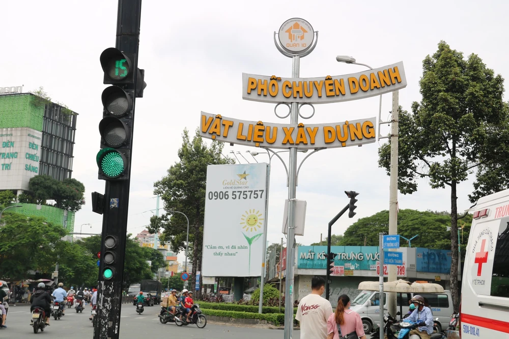 Phố chuyên doanh vật liệu xây dựng ra mắt vào tháng 4-2023. Những con phố chuyên doanh độc đáo tại TP.HCM