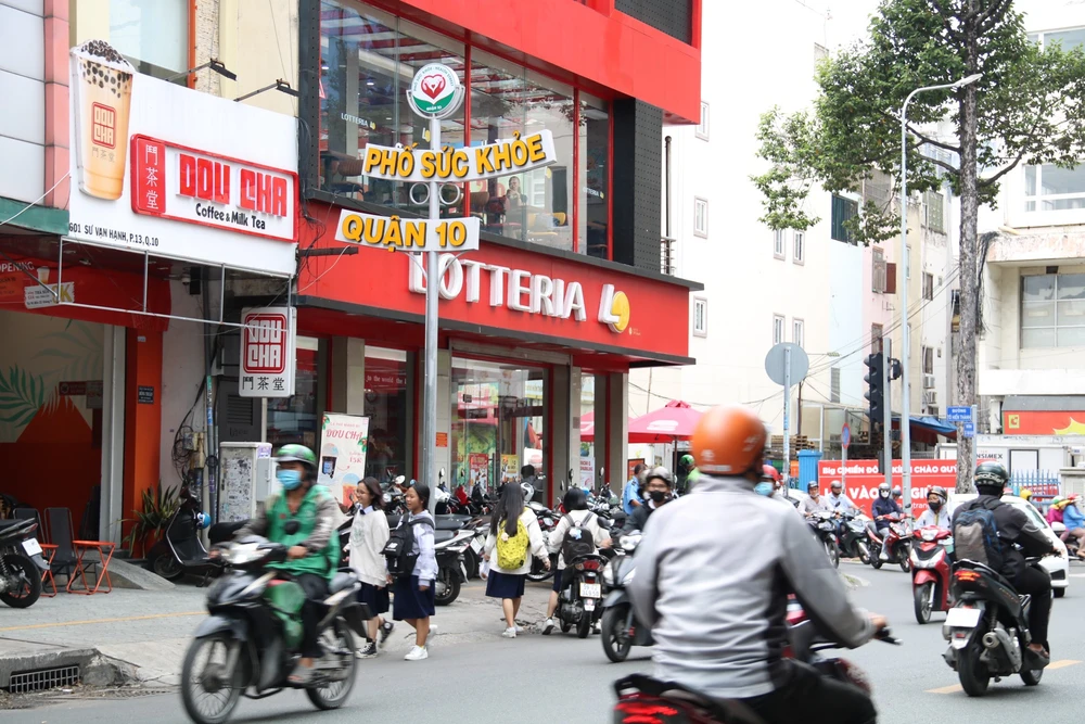 Phố chuyên doanh sức khỏe quận 10 ra mắt vào tháng 7-2023. phố chuyên doanh sức khỏe