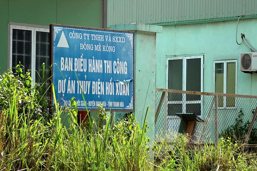 Khu vực nhà điều hành của của dự án.