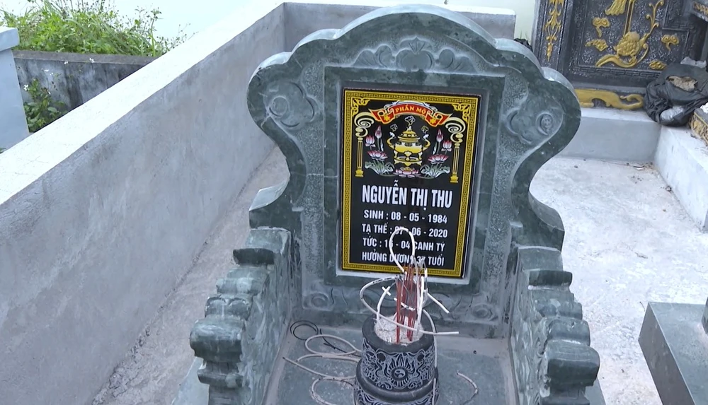 Screenshot 2025-12-24 091731.jpg