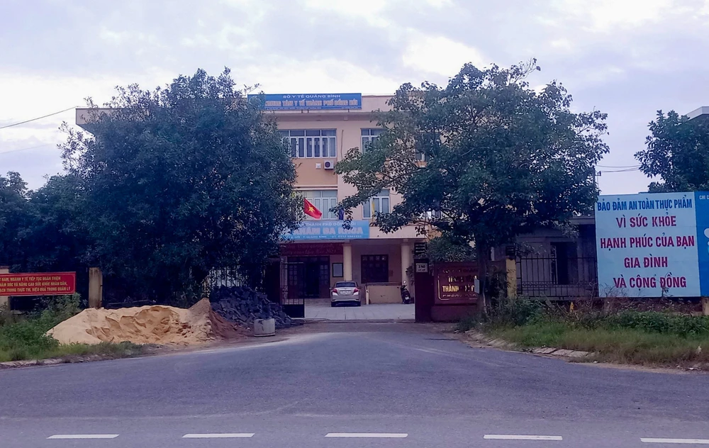 Bốn Đảng viên bị kỷ luật thuộc Đảng bộ Trung tâm Y tế thành phố Đồng Hới