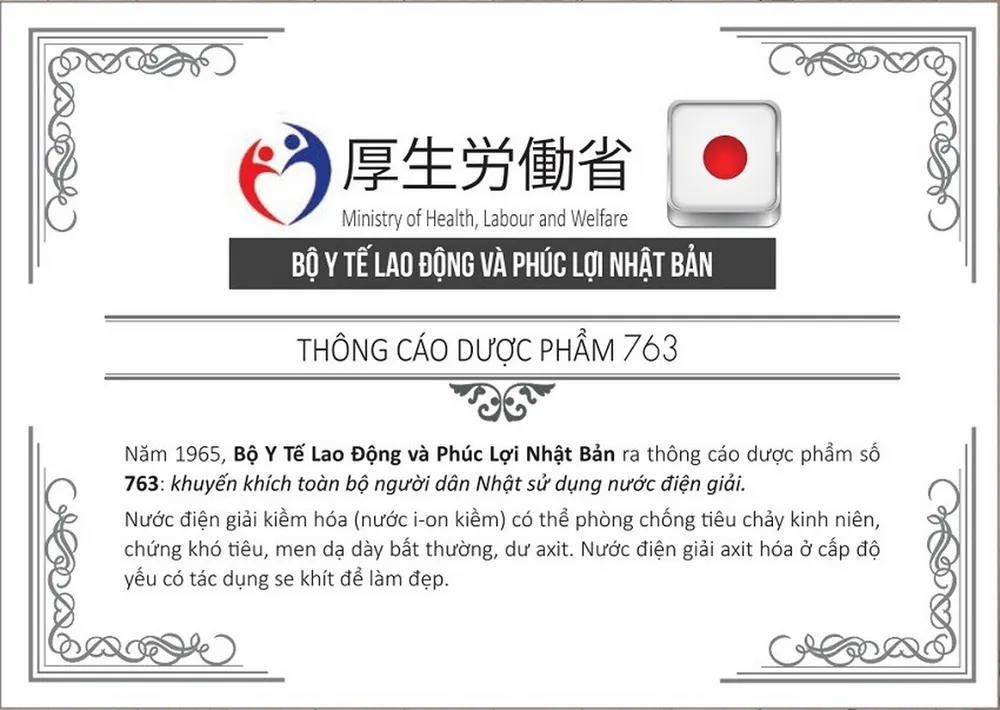 Thông cáo dược phẩm 763 khuyên dùng nước ion kiềm từ Bộ Y tế Nhật Bản