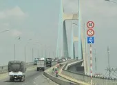 Cầu Phú Mỹ gãy 2 thanh khe co giãn, cần sửa khẩn trương ảnh 1 Bác tin đồn cầu Phú Mỹ bị nứt