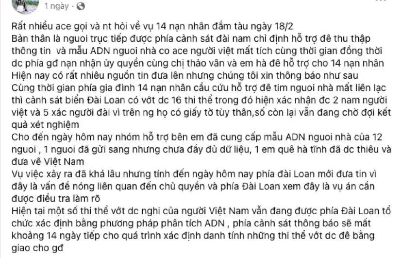Tài khoản này tiếp tục cập nhật thông tin về vụ việc. Ảnh thu thập Tài khoản này tiếp tục cập nhật thông tin về vụ việc. Ảnh thu thập