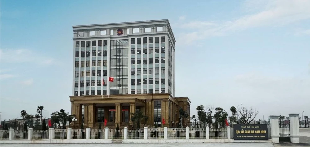 Cục hải quan Hà Nam Ninh