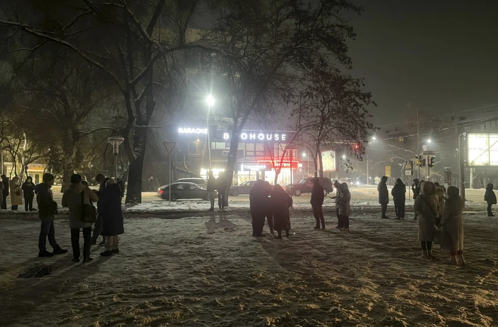 Động đất mạnh 7 độ richter ở biên giới Trung Quốc-Kyrgyzstan