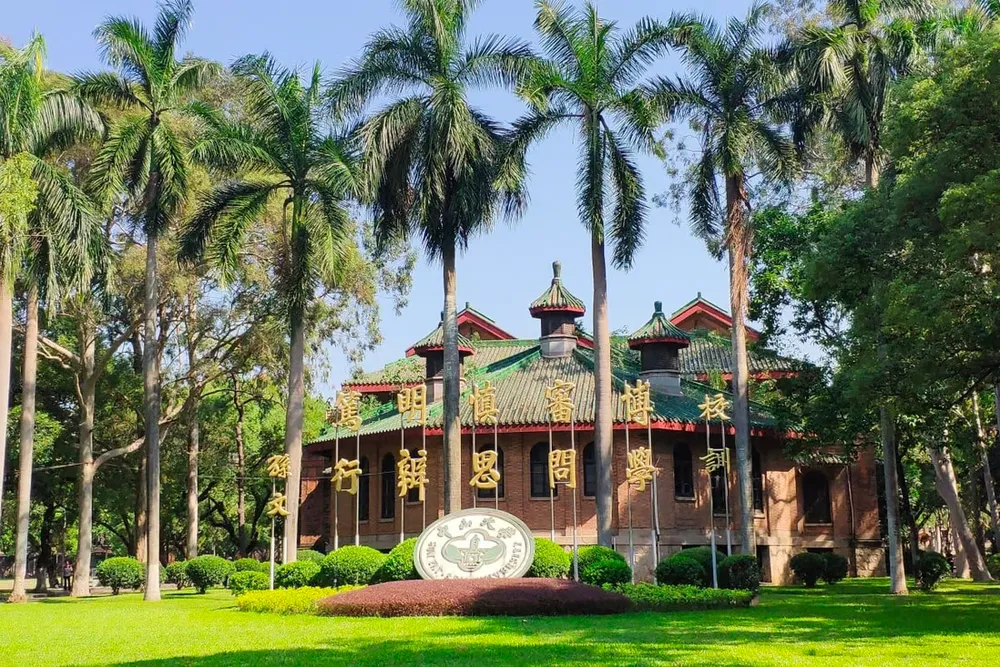 ĐH Tôn Trung Sơn (tỉnh Quảng Châu, TQ) xếp thứ 10 trong bảng xếp hạng Nature Index. Ảnh: GETTY IMAGES ĐH Tôn Trung Sơn (tỉnh Quảng Châu, TQ) xếp thứ 10 trong bảng xếp hạng Nature Index. Ảnh: GETTY IMAGES
