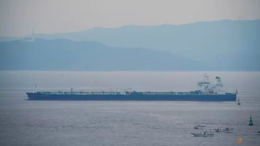 IRAN BẮT TÀU DẦU.jpeg