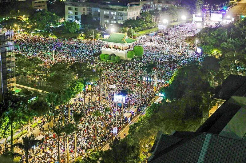 BẦU CỬ ĐÀI LOAN.jpeg