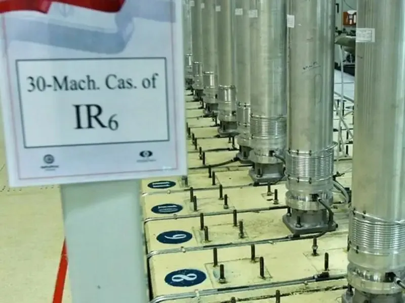 chương trình hạt nhân