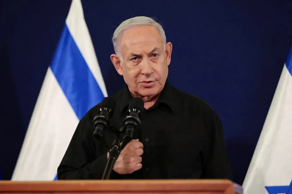 Thủ tướng Netanyahu