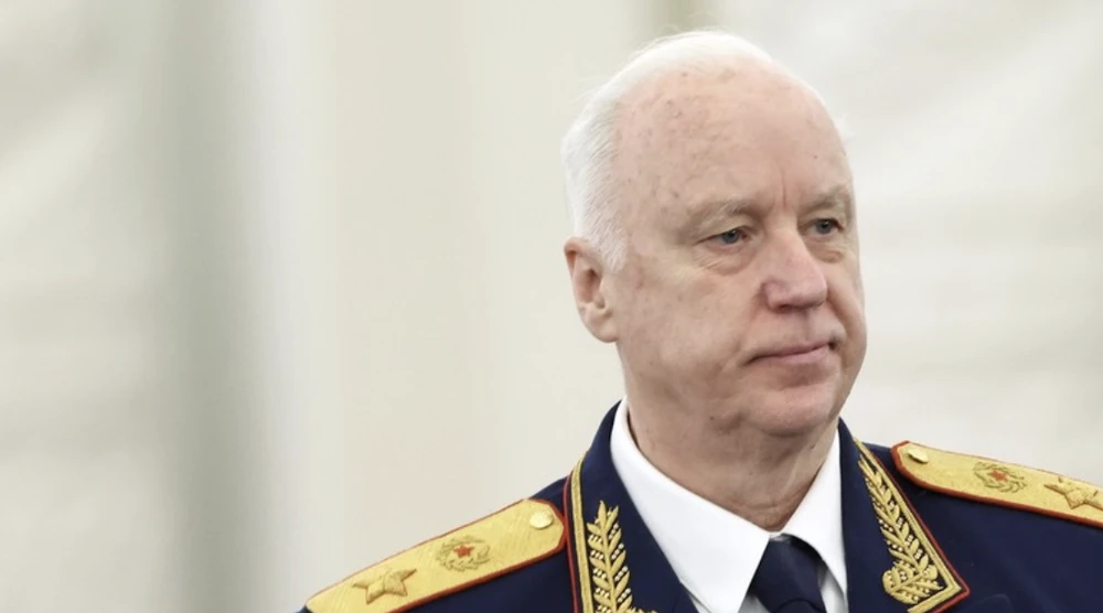 chiến sự nga-ukraine.png