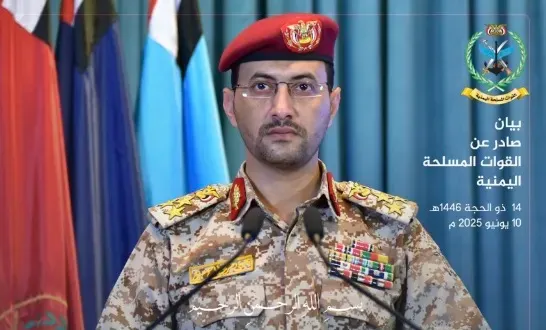 tên lửa đạn đạo siêu vượt âm