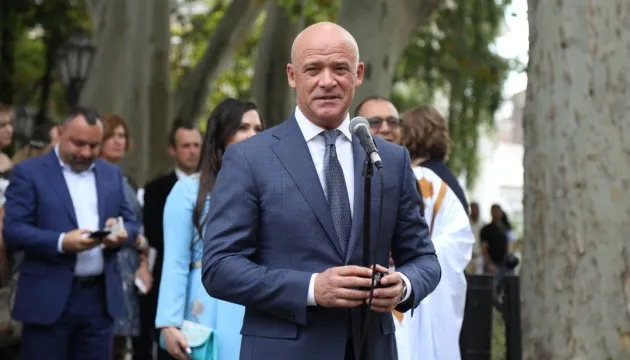 thị trưởng Odessa