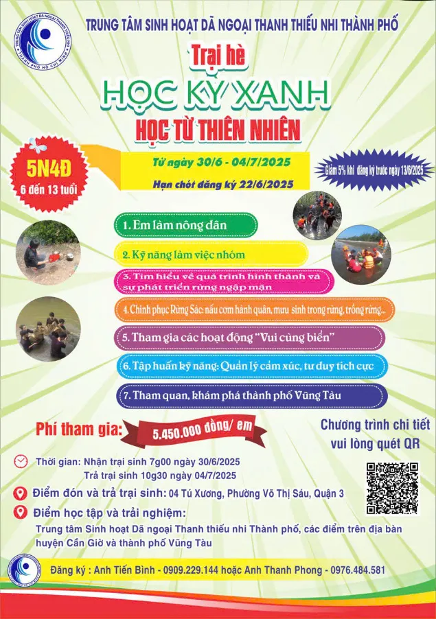 hoạt-động-hè-16.jpeg