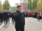 CSIS: Có dấu hiệu cho thấy tàu sân bay thứ 3 của Trung Quốc sắp hạ thủy ảnh 2 Trung Quốc chuẩn bị ra nghị quyết quan trọng về lịch sử quốc gia