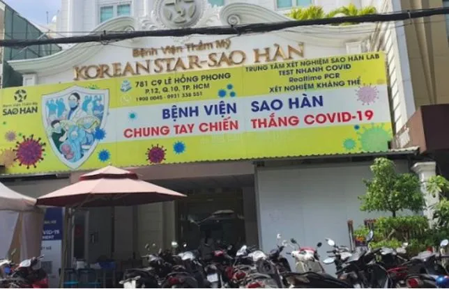 Bệnh viện thẩm mỹ Korean Star - Sao Hàn bị phạt 42 triệu đồng. Ảnh: KT Bệnh viện thẩm mỹ Korean Star - Sao Hàn bị phạt 42 triệu đồng. Ảnh: KT