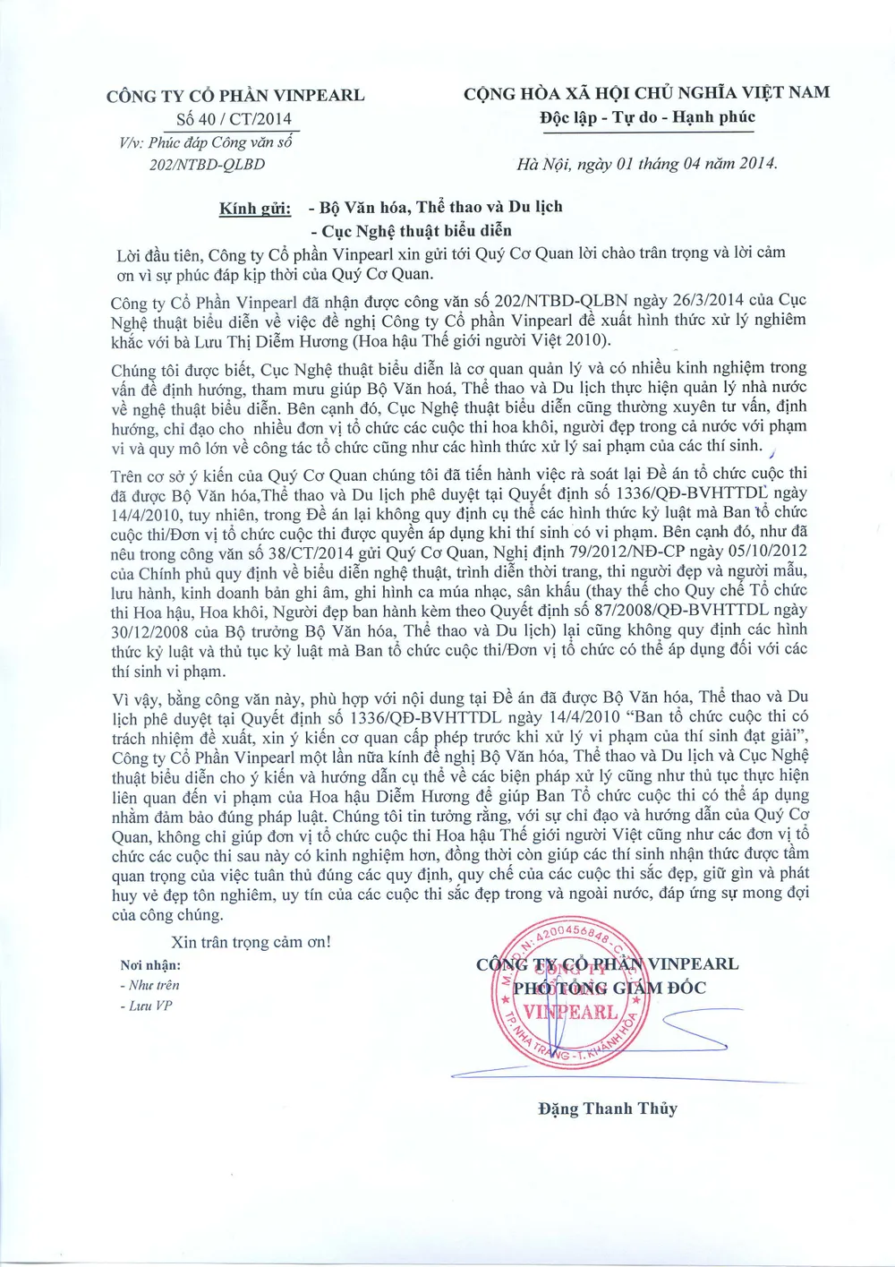 Đơn vị tổ chức: Không thể xử Diễm Hương theo đề án ảnh 2