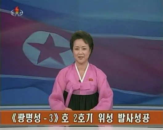 Ảnh chụp màn hình North Korean TV (Ảnh: RIAN.COM)