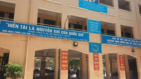 tiên học lễ, UNESCO