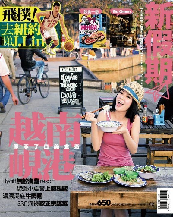 Gặp cô gái Việt lên báo NewYork Times nhờ quảng bá ẩm thực Đà Nẵng ảnh 5