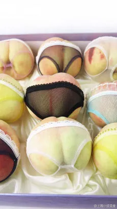 Lạ lùng đào “gợi tình” ở Trung Quốc ảnh 2