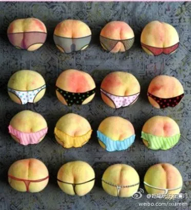 Lạ lùng đào “gợi tình” ở Trung Quốc ảnh 8