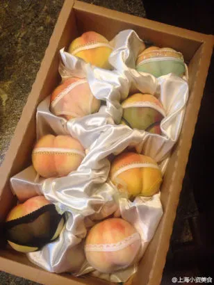 Lạ lùng đào “gợi tình” ở Trung Quốc ảnh 4