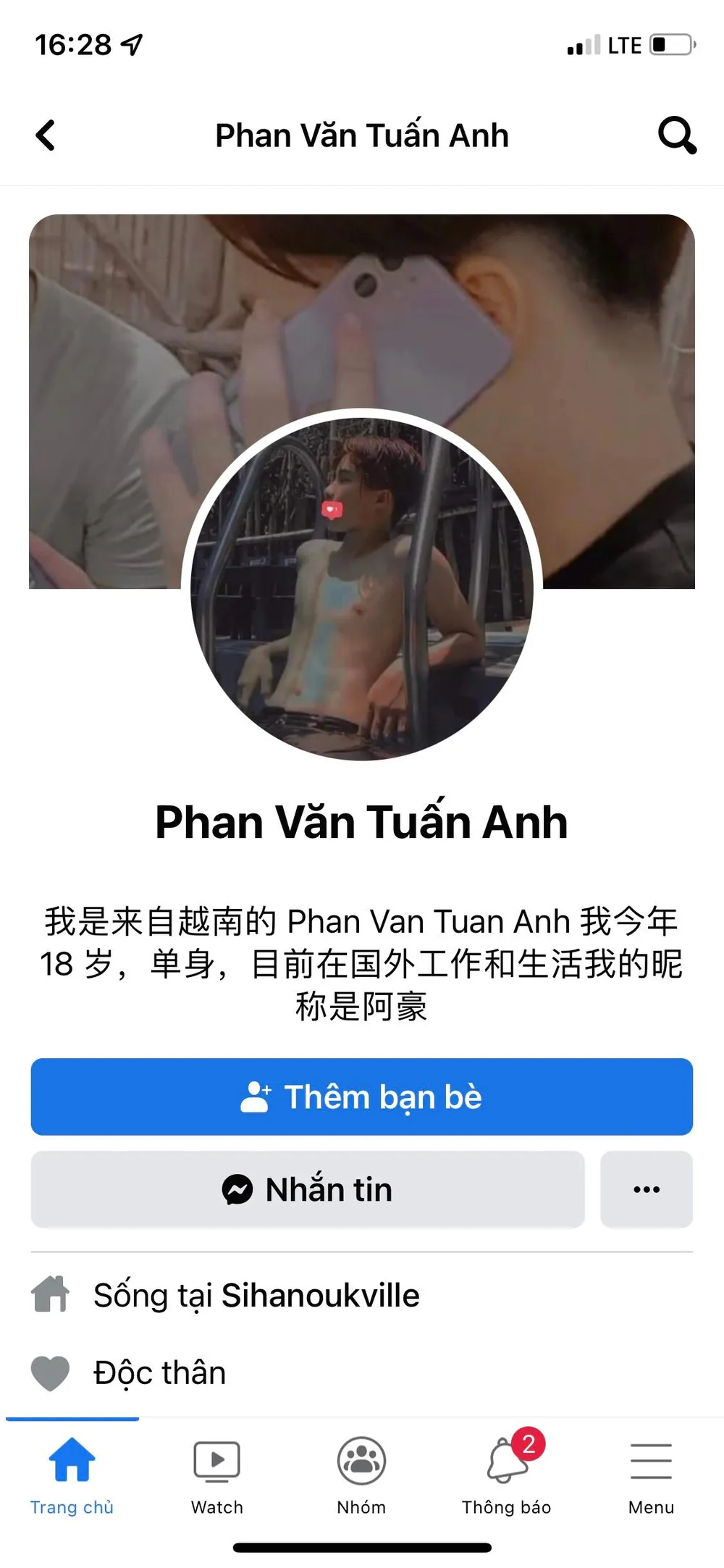 Tài khoản Phan Văn Tuấn Anh đã dụ dỗ em O. sang Campuchia làm việc. Ảnh: HD