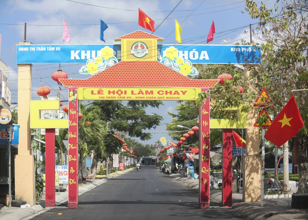 Lễ hội Làm Chay là cái tết thứ 2 người người dân Châu Thành (Long An) Lễ Hội Làm Chay.JPG