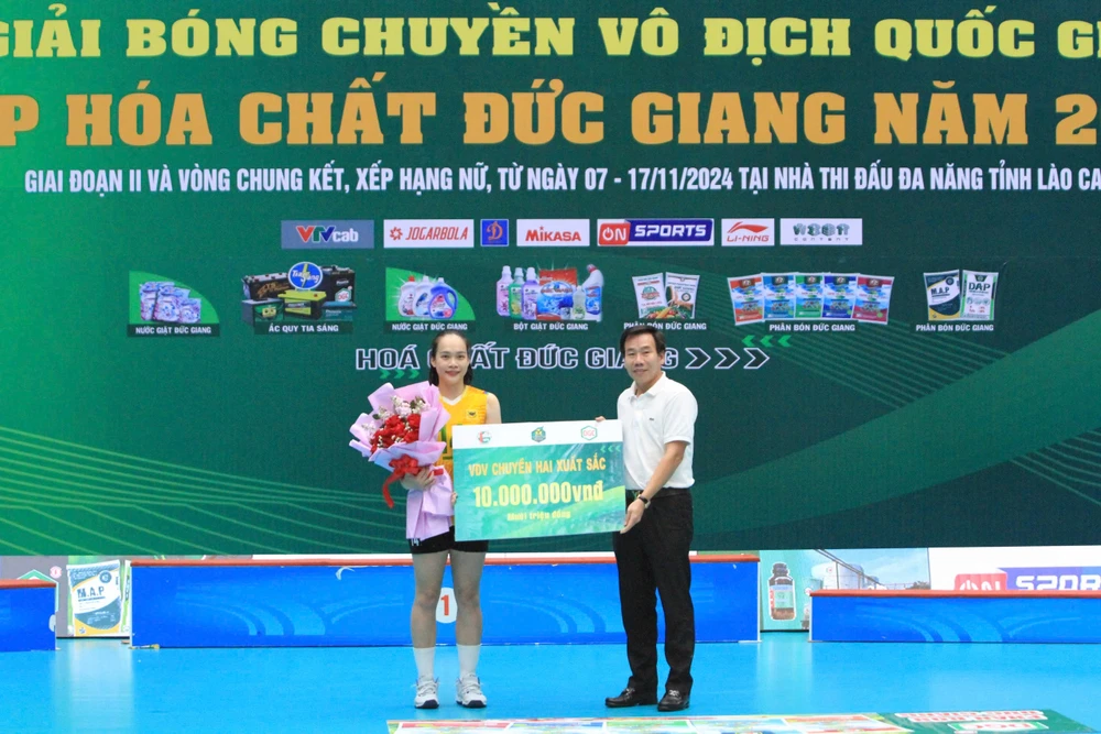 VTV Bình Điền Long An 2 (2).jpg