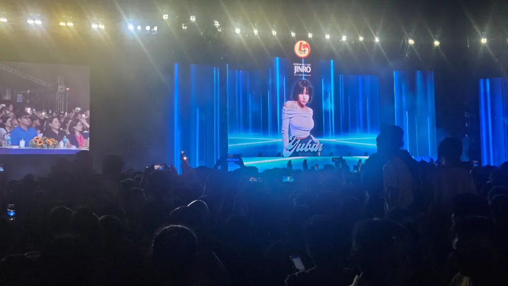 Lễ hội Âm nhạc.jpg