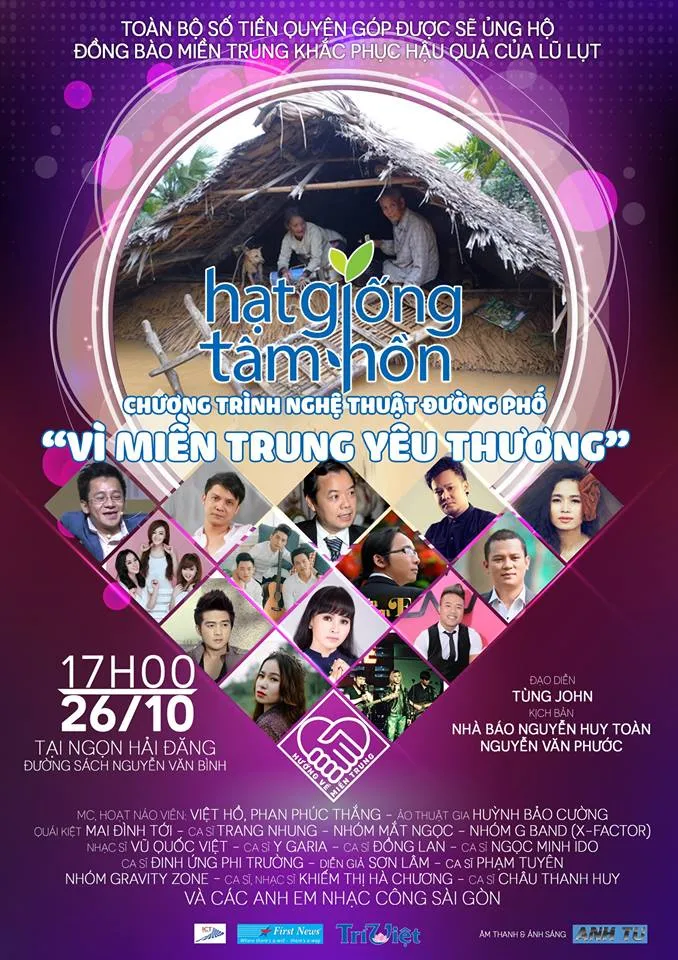 Diễn “Nghệ thuật đường phố” ở đường sách vì miền Trung ảnh 1 Diễn “Nghệ thuật đường phố” ở đường sách vì miền Trung ảnh 1