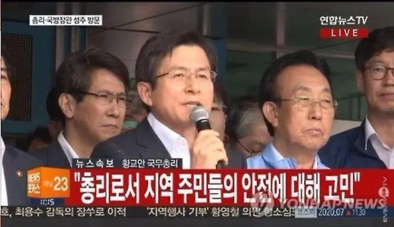 Thủ tướng Hwang Kyo-ahn giải thích về quyết định triển khai hệ thống tên lửa phòng thủ THAAD. 