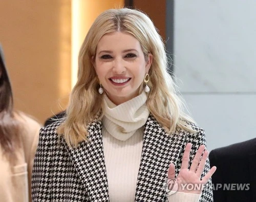 Cô Ivanka Trump tới sân bay quốc tế Incheon phía tây Seoul ngày 23-2. Ảnh: YONHAP