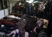 Thông báo của tổng thống Mỹ về đánh phủ đầu Syria ảnh 2 Mỹ liên minh Anh, Pháp đánh Syria