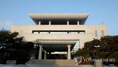 Nhà Hòa Bình - thuộc phía Hàn Quốc ở làng Bàn Môn Điếm, nơi sẽ diễn ra cuộc gặp thượng đỉnh giữa Tổng thống Hàn Quốc Moon Jae-in và lãnh đạo Triều Tiên Kim Jong-un. Ảnh: YONHAP