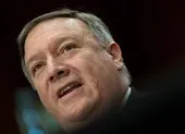 Ông Mike Pompeo chính thức nhậm chức ngoại trưởng Mỹ