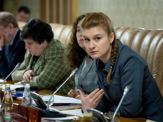Maria Butina (phải) được cho đã từng tiếp cận nhiều nhân vật Cộng hòa cấp cao, trong đó có cả ông Donlad Trump. Ảnh: EPA