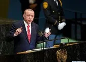 Thổ Nhĩ Kỳ thả mục sư Mỹ, có phải chiến thắng của ông Trump? ảnh 5 Mỹ-Thổ Nhĩ Kỳ căng thẳng vì mục sư bị cáo buộc khủng bố