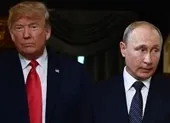 Ông Trump nói có thể hủy gặp ông Putin liên quan Ukraine