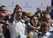 Ông Maduro: Ông Trump chỉ đạo Colombia ám sát tôi ảnh 2 Ông Maduro nói tòa án đang làm việc về lệnh bắt ông Guaido