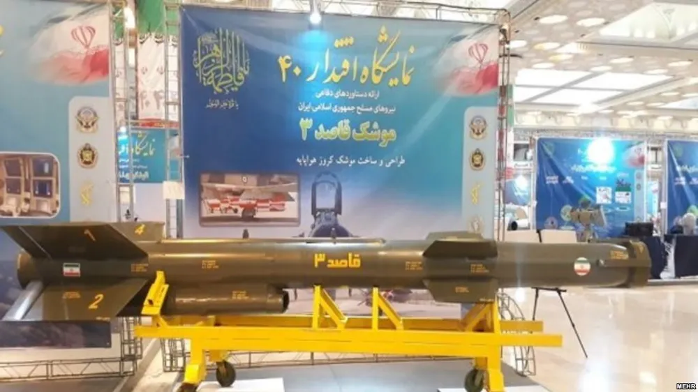 Tên lửa hành trình Ghassed 3 được Iran trình làng trong một cuộc triển lãm quân sự ngày 31-1. Ảnh: MERH